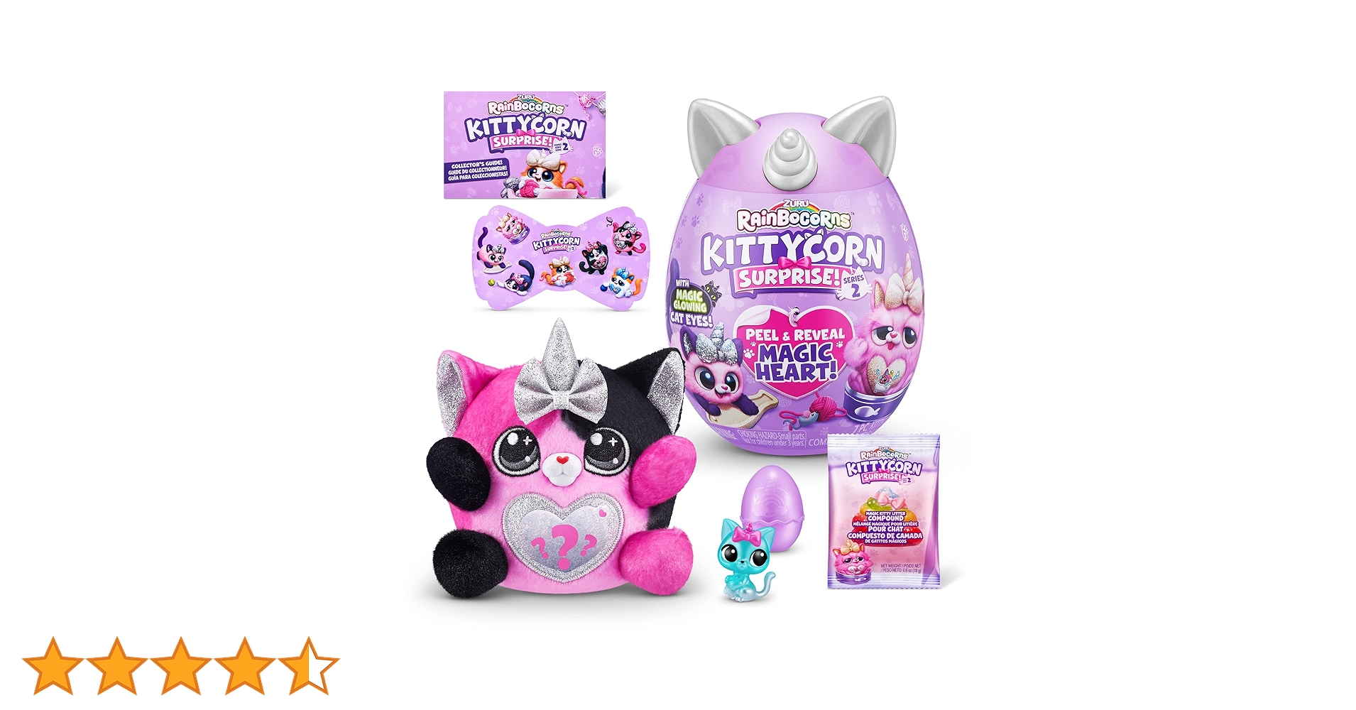 レア‼️ゴージャス ビーズキティ リンゴ型 スパンコール レインボー キラキラ ハローキティ マスコット いろいろふぇいす キラキラ 202604 ボール